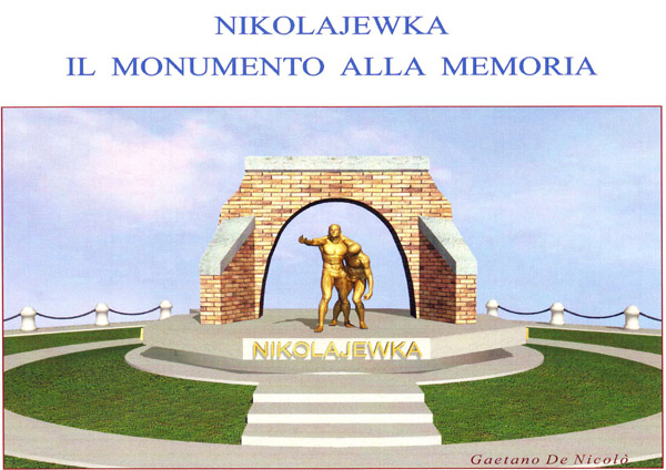 Monumento_reduci_Russioa_600